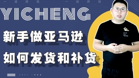 一分钟教你“打金花要怎样能赢钱《详细教程 新浪科技》