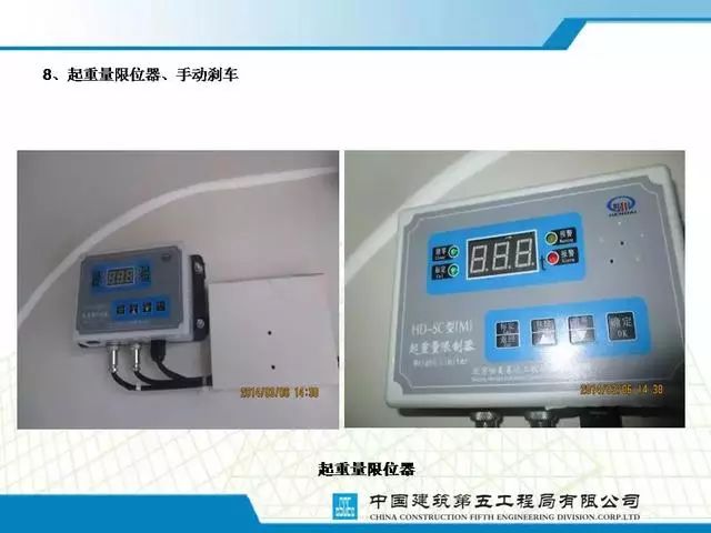5分钟教会你“普通牌金花先进的仪器设备工具_《爱问知识人 使用说明》