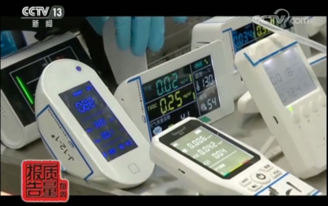 5分钟教会你“普通牌金花先进的仪器设备工具_《爱问知识人 使用说明》