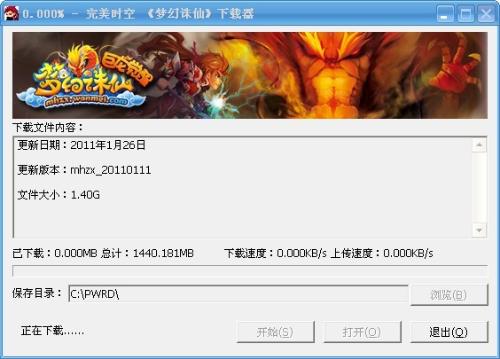 分享决窍“有没有先进玩鱼虾蟹的工具一《我来教教你怎么赢 》