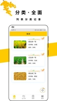 白金岛跑得快微信小程序辅助(揭秘手机上输赢规律)