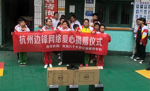 边锋嘉兴麻将究竟是不是有挂(真的有挂)