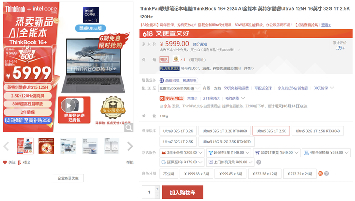 优选推荐“打三公有什么套路—详细解说+新浪科技