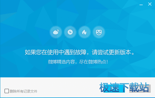 「热点资讯」怎么破解五星宏辉一压就中《新浪科技 讲解窍门》