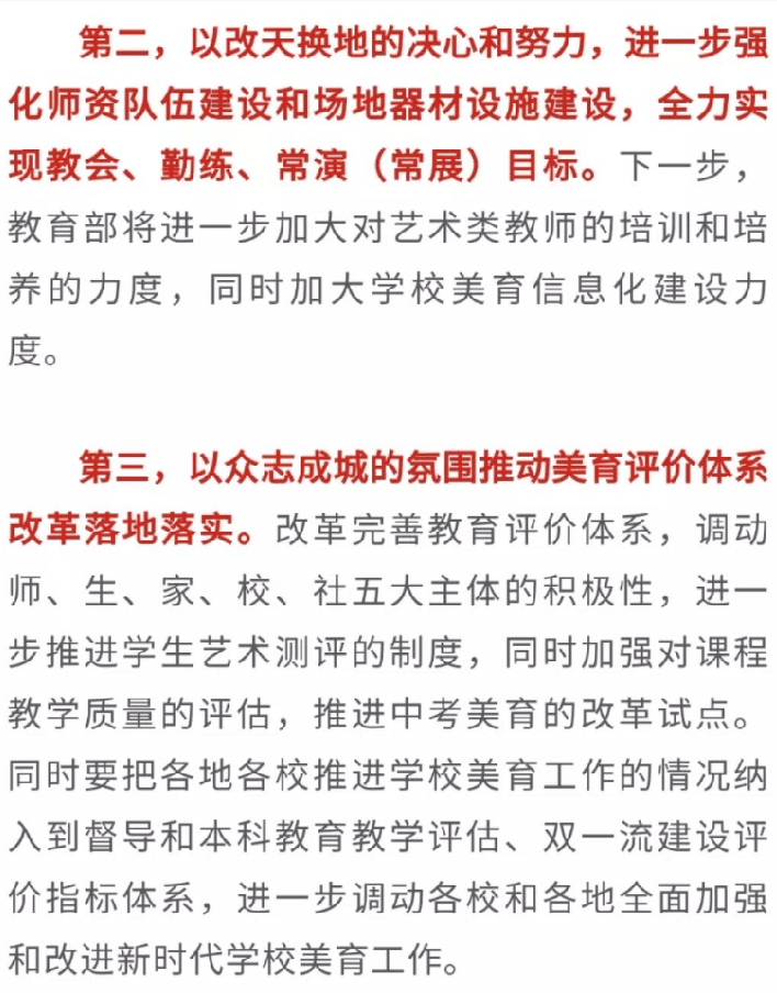 详细说明“教你三公出千必胜绝技一《我来教教你怎么赢 》