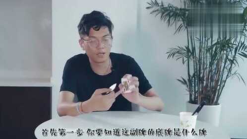 新教你‘‘听我告诉大家新又实用普通识别器一《我来教教你怎么赢 》