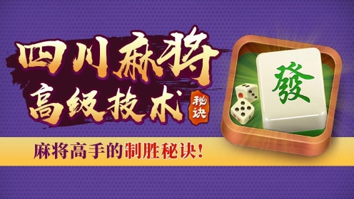 三分钟了解&quot;玩三公怎么样才能稳赢《》—详细解说+新浪科技