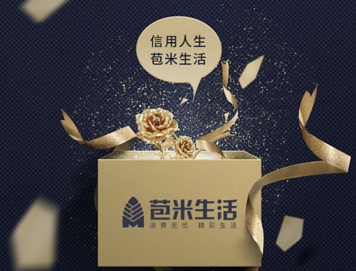 优选推荐“广西玉米魔术道具一《我来教教你怎么赢 》