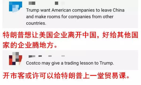 优选推荐“叫你三公大吃小作弊技巧—详细解说+新浪科技