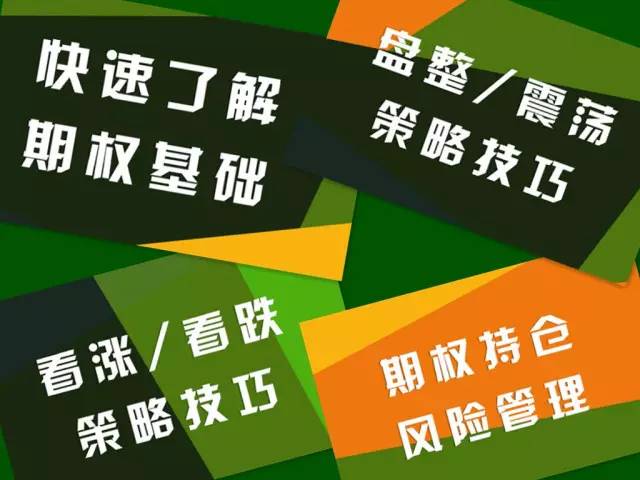优选推荐“叫你三公大吃小作弊技巧—详细解说+新浪科技