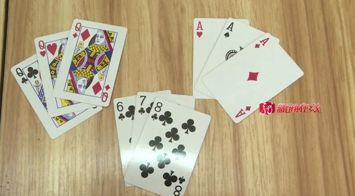 实测分享“普通纸牌赢钱工具要多少钱一《我来教教你怎么赢 》