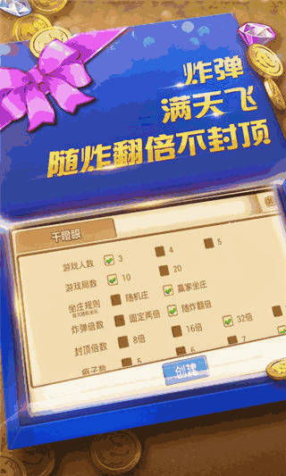 新教你‘‘游戏厅打鱼作弊器多少钱一个一《我来教教你怎么赢 》