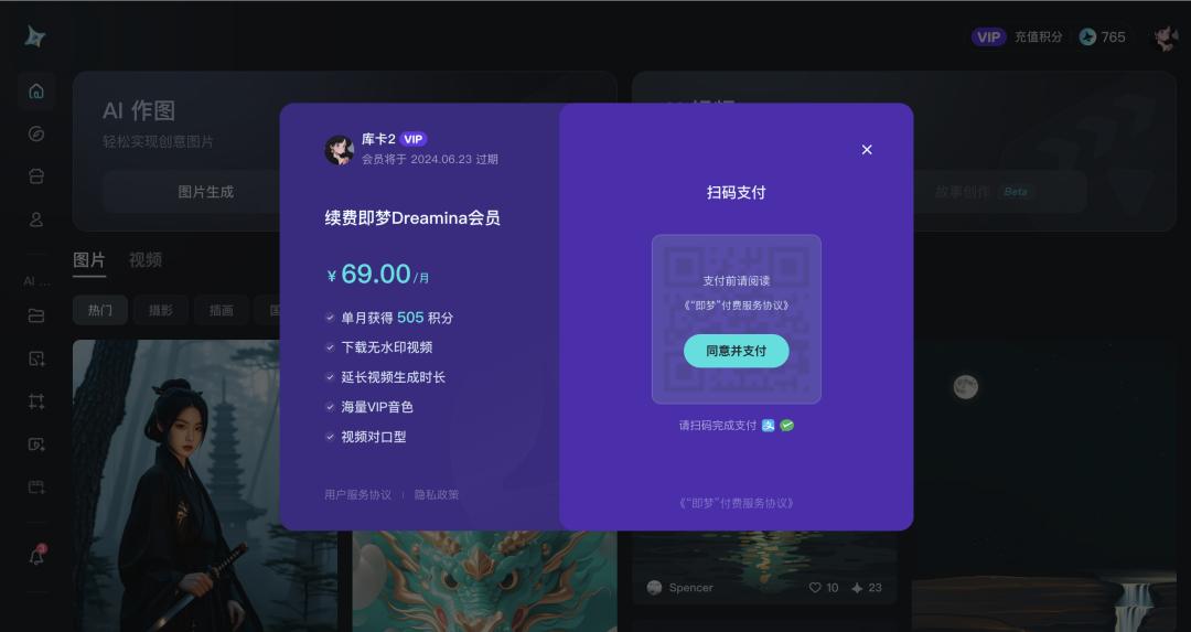 实测分享“玩斗牛听牌更好用产品《详细教程 新浪科技》