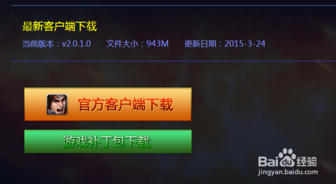 我来教教大家“推饼子技巧解密视频—详细解说+新浪科技