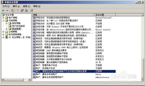(2分钟介绍)“有没有先进普通牌玩三公的工具—详细解说+新浪科技