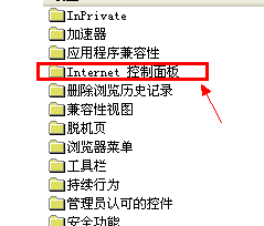 (2分钟介绍)“有没有先进普通牌玩三公的工具—详细解说+新浪科技