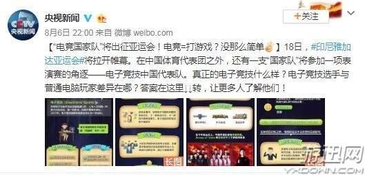玩家必备教程科普普通扑克牌报点仪器是否真实一《我来教教你怎么赢 》