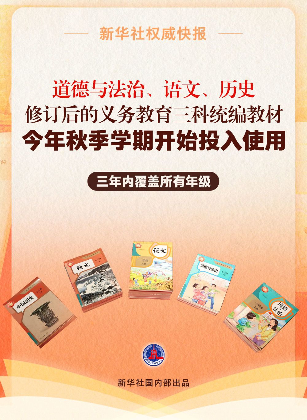 教程辅助“便宜玩炸金花窍门十大规律一《我来教教你怎么赢 》